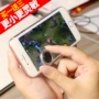 Điện thoại di động tay điều khiển tay cầm trò chơi cốc hút hướng đi vị trí phụ trợ ngón tay nút nút mồ hôi - Cần điều khiển bộ chơi game cầm tay
