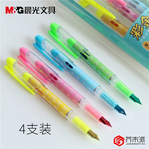 [Набор из четырех филиалов] горчица Pats of Xiaobai Point FP904 Золотая золотая сталь цветная ручка начальная школа студент чернила свиная ручка