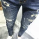 8221 Poling Blue Tyme Stans