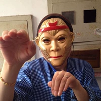 Sun Wukong Mask