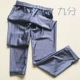 Фиолетовый синий (9 очков)