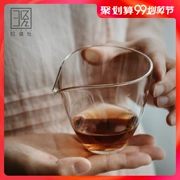 Ruoyun Handmade kính chịu nhiệt công bằng cốc trà biển đồng phục kiểu Nhật Bản cốc trà công cộng tách trà Kung Fu đặt nhà - Trà sứ