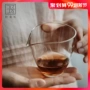 Ruoyun Handmade kính chịu nhiệt công bằng cốc trà biển đồng phục kiểu Nhật Bản cốc trà công cộng tách trà Kung Fu đặt nhà - Trà sứ bộ tách trà cao cấp