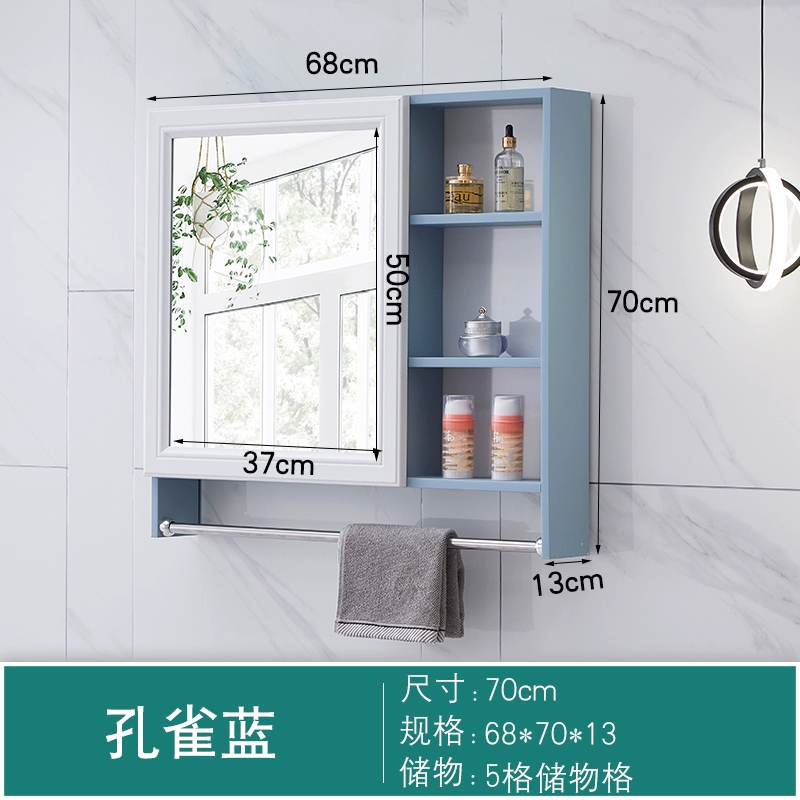 Phòng tắm vanity gương tủ treo tường chậu rửa vệ sinh gương lưu trữ tích hợp tủ gương phòng tắm có giá để đồ tủ gương treo phòng tắm tủ gương phòng tắm có đèn 