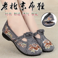 Слипоны, этническая обувь, ханьфу, этнический стиль, китайский стиль