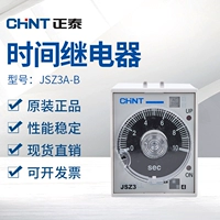 Zhengtai (ST3P) Time Relay JSZ3A-B A-A-C A-D 220V 380V 24 В 36 В