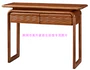 Nội thất cổ tích A8 series A01-28 hiên nhà gỗ phong cách Trung Quốc gỗ óc chó chính hãng lưu trữ đồ gỗ - Bàn / Bàn mẫu bàn ghế đẹp