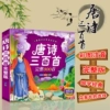 Товары от 大风车品牌玩具店