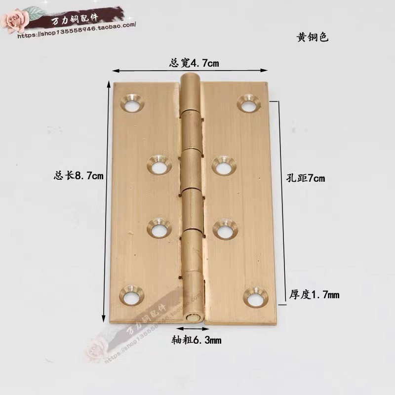 Cửa gỗ chắc chắn bản lề phẳng Cửa tủ phong cách Trung Hoa bằng đồng nguyên chất giấu bản lề hộp gỗ hộp bản lề tủ mẹ bản lề bản lề cửa gỗ công nghiệp Bản lề cửa gỗ