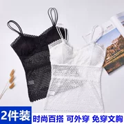 Mùa hè ren ống top vest nữ dài bên trong vẻ đẹp gợi cảm trở lại chống ánh sáng quấn dây đai ngực dưới phần đồ lót mỏng - Ống