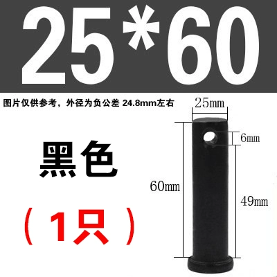 ốc vít các loại Trục chốt GB882 đầu phẳng có lỗ chốt chốt chốt định vị trục kiểu chữ T chốt chốt M4M5M6M8M10M12M30 ốc vít xe máy