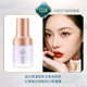 Chính hãng Xizi Isolation Cream Trang điểm Kem lót Kiểm soát dầu Che khuyết điểm Dưỡng ẩm Làm Sáng Tông Da Nữ Sinh Đảng Su Yan Parity kem lót glow on