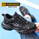 Labor protection shoes for men, breathable, electrical insulation, 6kv, wear-resistant, lightweight, anti-smash, anti-thorn, tendon bottom, women's work safety shoes