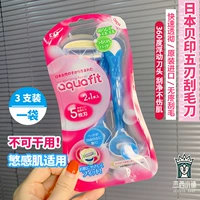 3 новые синие 1 коробки 3