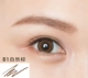 B1 Natural Brown
