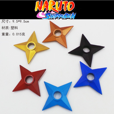 taobao agent Anime Sword Naruto Naruto Tso Kakashi Hinata Organization Flying Standard Sword Color