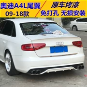 Audi A4L cánh sau sửa đổi mô hình thể thao 2018 sửa đổi ngoại hình 09 10 11 12 13 14 15 16 17 - Sopida trên