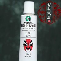 Белая масляная краска