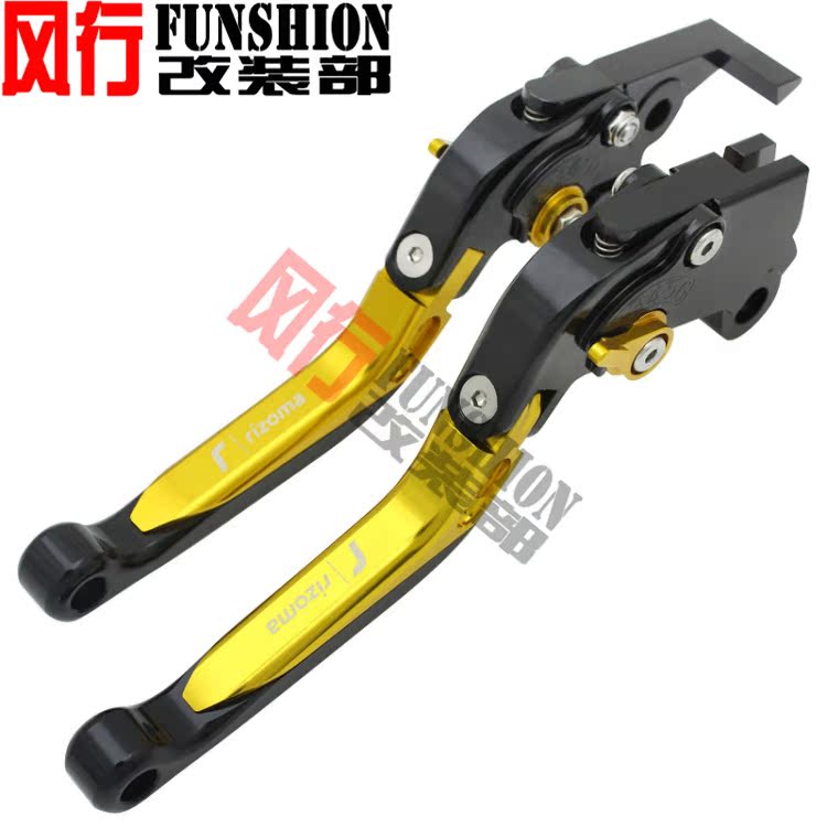 Golden CoupleAdaptation Ducati diavel  DIAVELCARBON11- 15 years CNC refit brake Clutch horn