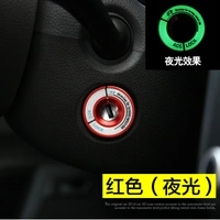 Volkswagen Key Start Red