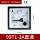 Loại 99T1 con trỏ AC ampe kế vôn kế 45*45 cơ đầu đồng hồ 250v300v1a2a3a50a15