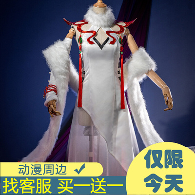 taobao agent The life -long launch of Tutanacon COS service ancient style exhibition performance COSPLAY service stage shooting live two -dimensional two -dimensional
