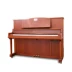 [Nhạc cụ tuyệt vời] đã sử dụng đàn piano KAWAI Kawaii SI sê-ri dạy đàn piano thẳng đứng - dương cầm casio px 870 dương cầm