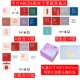 Dharma Card+подарочная коробка+10 вдохновляющих карт