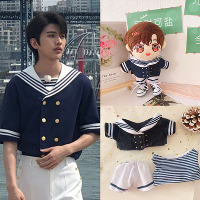 taobao agent Purple sweatshirt, doll, clothing, set, 20cm