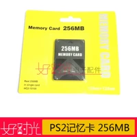 PS2 256 МБ карта памяти, карта памяти для карты памяти PS2 256 МБ