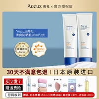 180g [2 ветви] Супер -значение