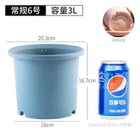 № 6 Haze Blue