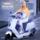 4xl-mirror Set-Tropical Orange [не просачивайте воду+негидратацию+без утечка доставка