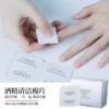 Товары от CENXIO辰小茜