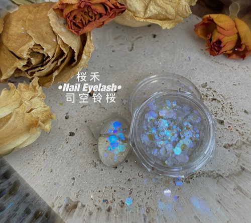Sakurahei Nail Glitter [Sikong Bells] последовательные поляризованные смешанные пороховые украшения