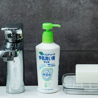 Японский импортный санитайзер для рук из пены, детское антибактериальное моющее средство