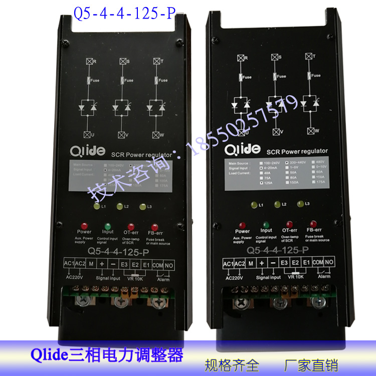 QLIDE TSUI TSUI Q5-4-4-125-P   SCR ﰢ Ʈѷ 125A Ǹ ں ǽ