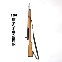 Обычный 100 см деревянный цвет