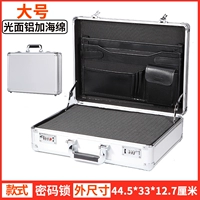 Глянцевая алюминиевая пластина коробка плюс хлопок