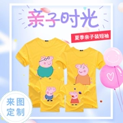 Cha mẹ và con mùa hè ăn mặc ba đầy đủ gia đình 2018 cotton cộng với phân bón XL trắng pig Pei t-shirt