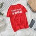 Ngắn tay nam giới và phụ nữ thông qua qlz những người yêu thích nạp hoang dã gió đại học Hàn Quốc phiên bản của thủy triều học sinh lớp dịch vụ 2018 mùa hè cá tính t-shirt Áo khoác đôi
