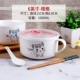 [1000ml-Cute Cat Random Model]+Ложка палочки для еды