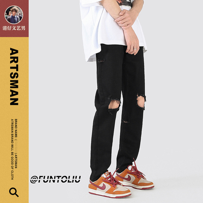 taobao agent Black jeans, retro casual trousers, autumn, American style