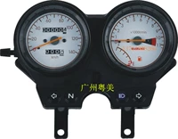 Xe máy cụ sửa đổi phần gốc Lingmu chính hãng Rui đôi EN125-2A 2F cụ lắp ráp trường hợp cụ đồng hồ điện tử cho xe sirius