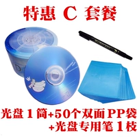 Банановый бренд флуоресцентный цилиндр 1 Фотографии +50 мешков +ручка