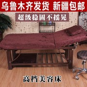 [Giường làm đẹp cao cấp] Nội thất Tân Cương Leike làm đẹp giường massage giường đầy đủ bọt biển dày không rung - Hair Salon / Nội thất làm đẹp