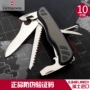 Victorinox Swiss Army Knife Sĩ quan quân đội Thụy Sĩ Dao 10 tính năng màu xanh lá cây ô liu đen không trượt xử lý 0.8461.MWCH dao xếp bỏ túi Thụy Sĩ