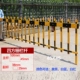 Забор Sifang 140/метр