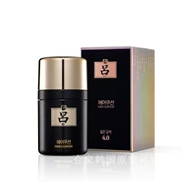 Темно -коричневый 4,0 7 грамм