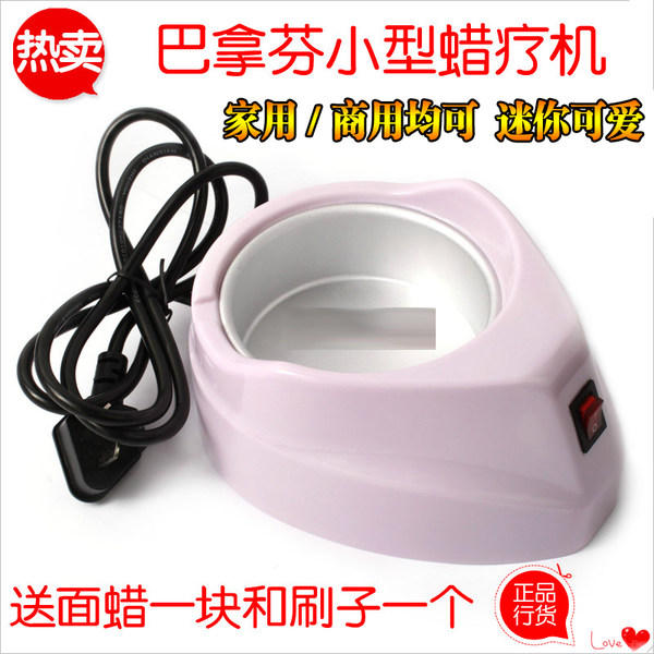 Машина терапии Xiaoli Barafen La Taoist Handlad Machine Therapy Inmentle отправить кисть 120 граммов и доступны косметология инструмент